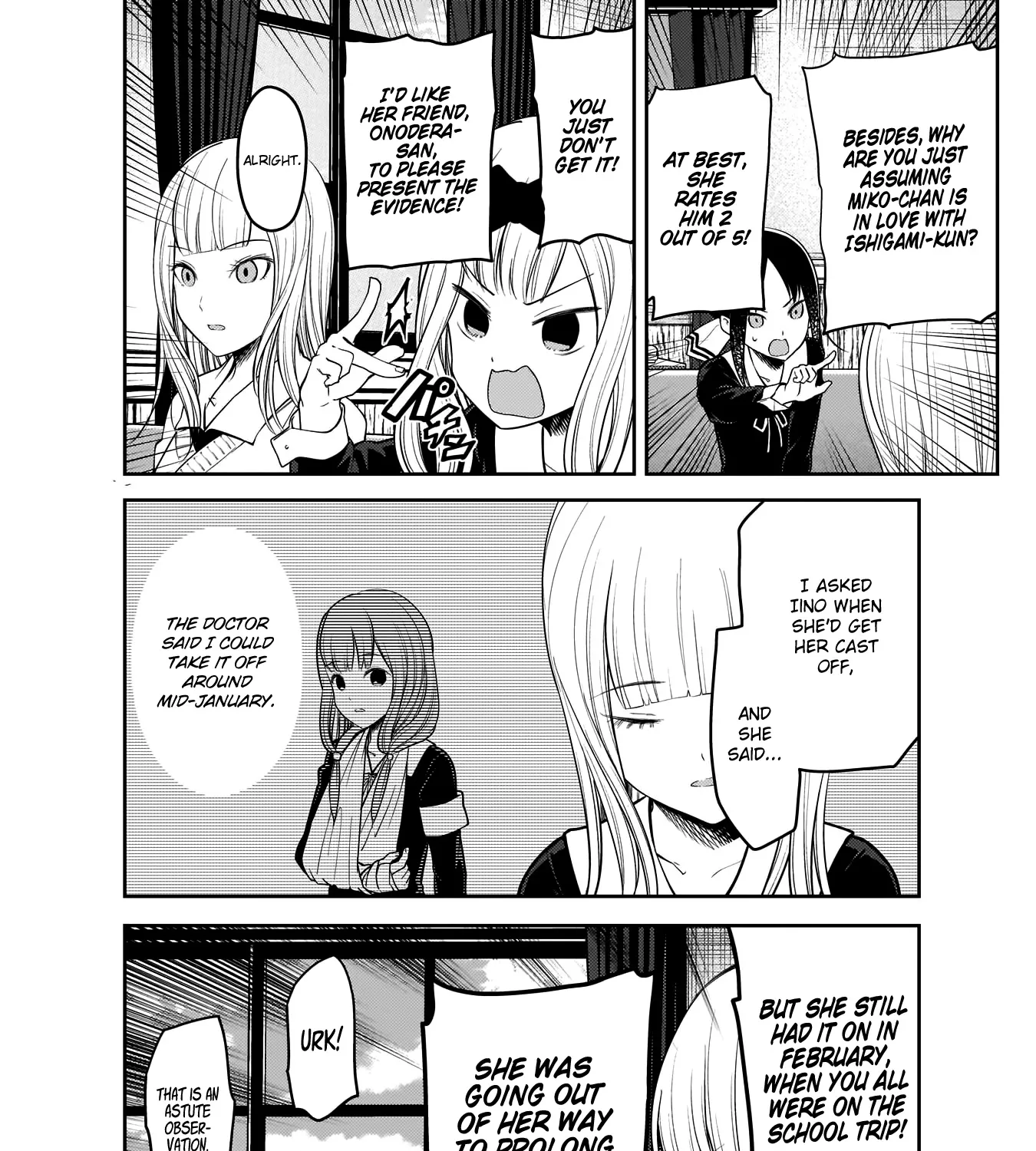 Read Kaguya Sama Wa Kokurasetai Tensai Tachi No Renai Zunousen EN Manga Online
