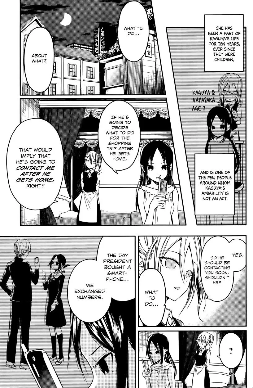 Read Kaguya Sama Wa Kokurasetai Tensai Tachi No Renai Zunousen EN Manga Online