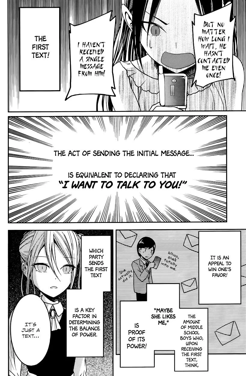 Read Kaguya Sama Wa Kokurasetai Tensai Tachi No Renai Zunousen EN Manga Online