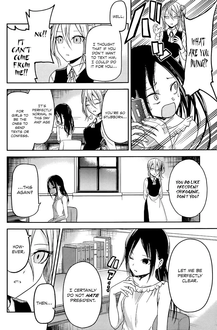 Read Kaguya Sama Wa Kokurasetai Tensai Tachi No Renai Zunousen EN Manga Online