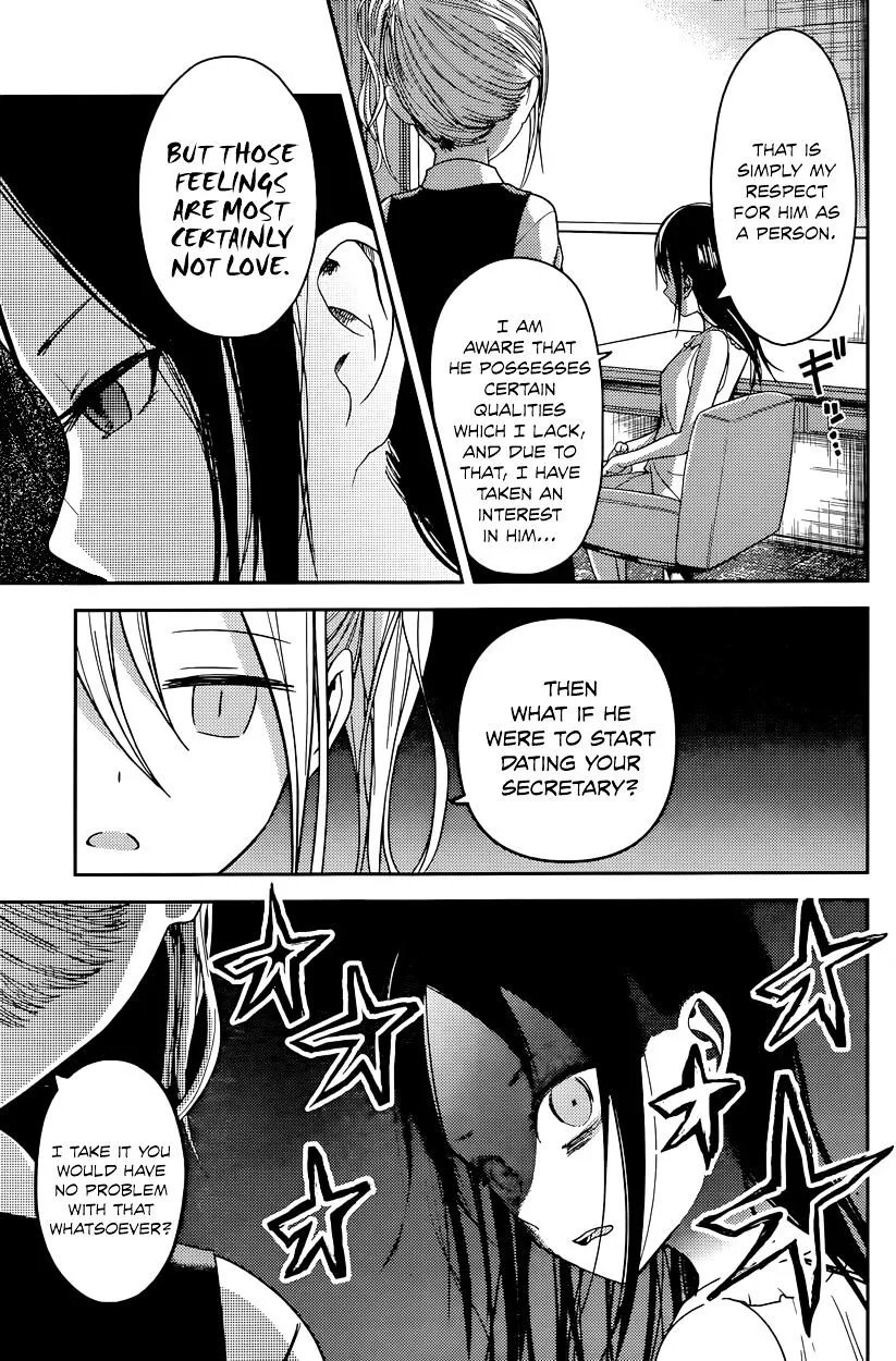 Read Kaguya Sama Wa Kokurasetai Tensai Tachi No Renai Zunousen EN Manga Online