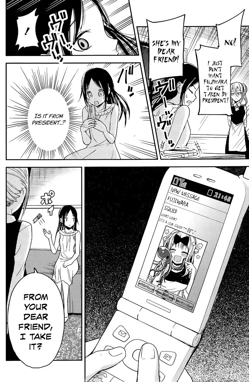 Read Kaguya Sama Wa Kokurasetai Tensai Tachi No Renai Zunousen EN Manga Online