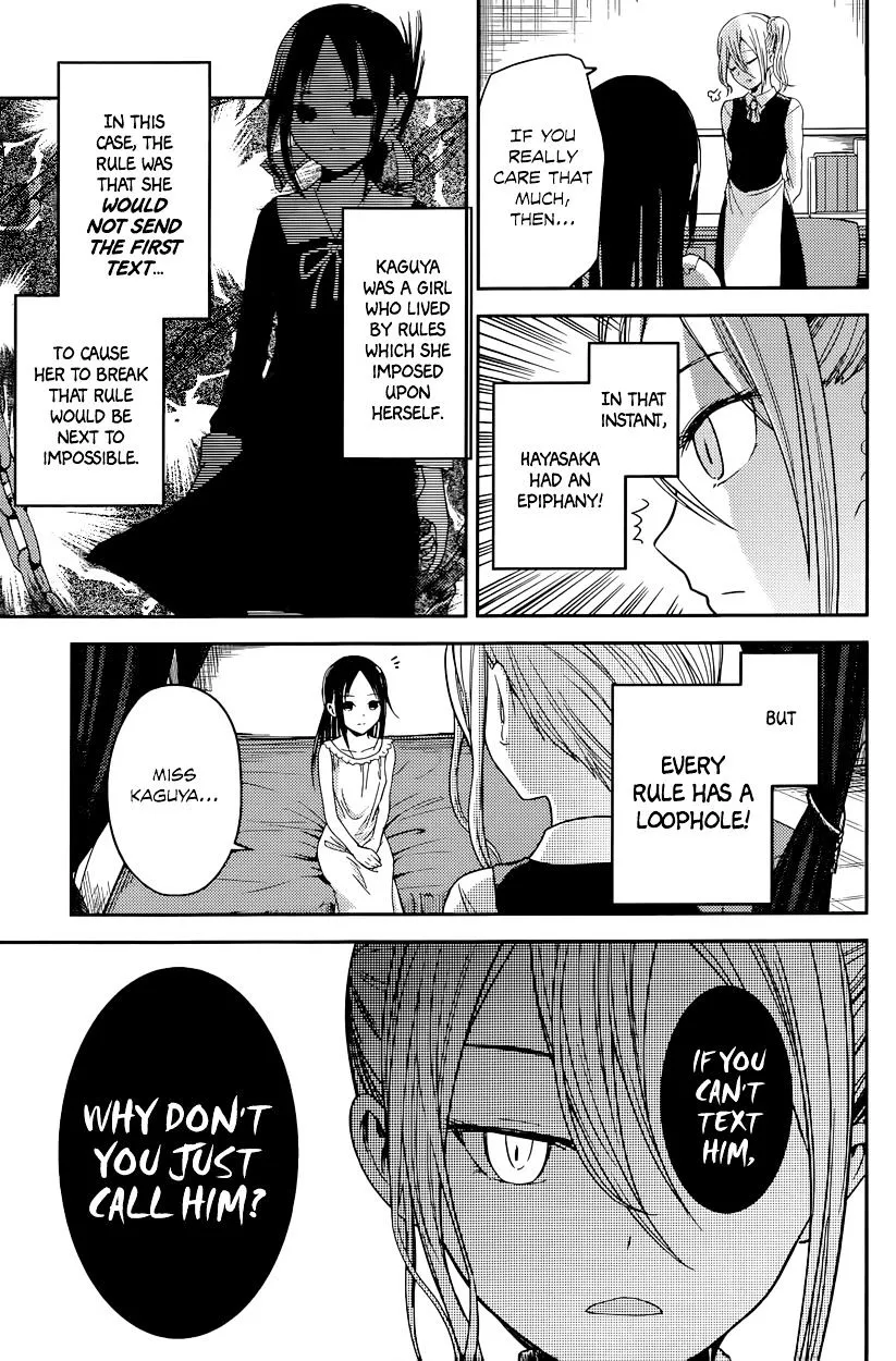 Read Kaguya Sama Wa Kokurasetai Tensai Tachi No Renai Zunousen EN Manga Online