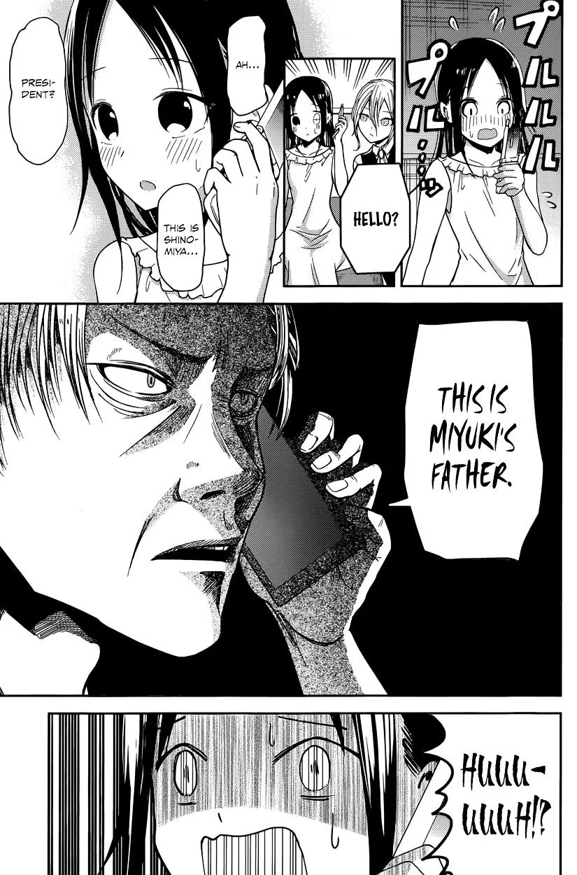Read Kaguya Sama Wa Kokurasetai Tensai Tachi No Renai Zunousen EN Manga Online