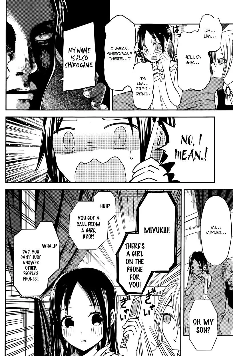 Read Kaguya Sama Wa Kokurasetai Tensai Tachi No Renai Zunousen EN Manga Online