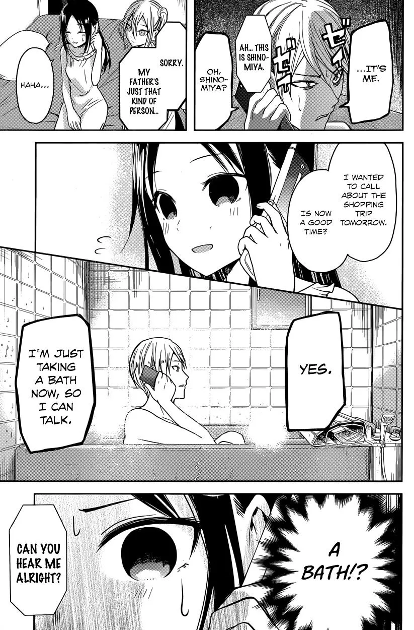 Read Kaguya Sama Wa Kokurasetai Tensai Tachi No Renai Zunousen EN Manga Online