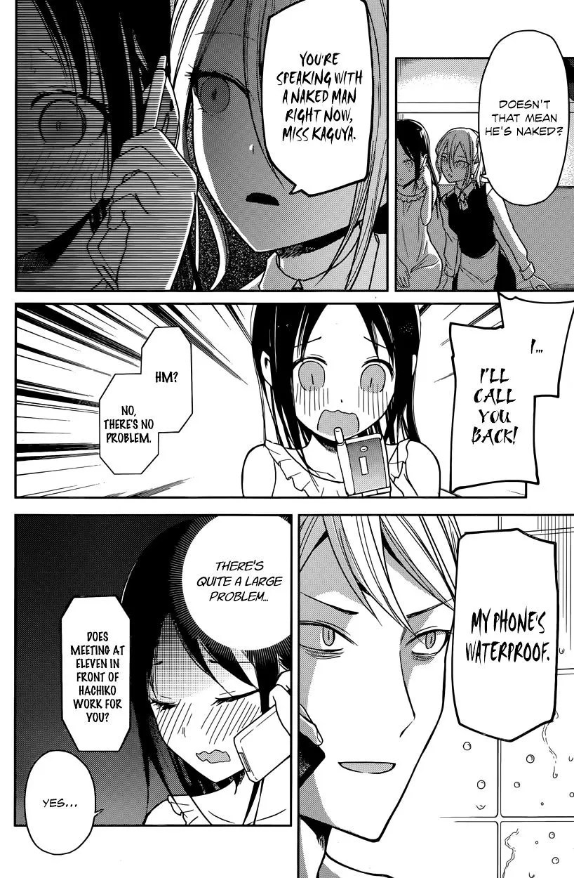 Read Kaguya Sama Wa Kokurasetai Tensai Tachi No Renai Zunousen EN Manga Online