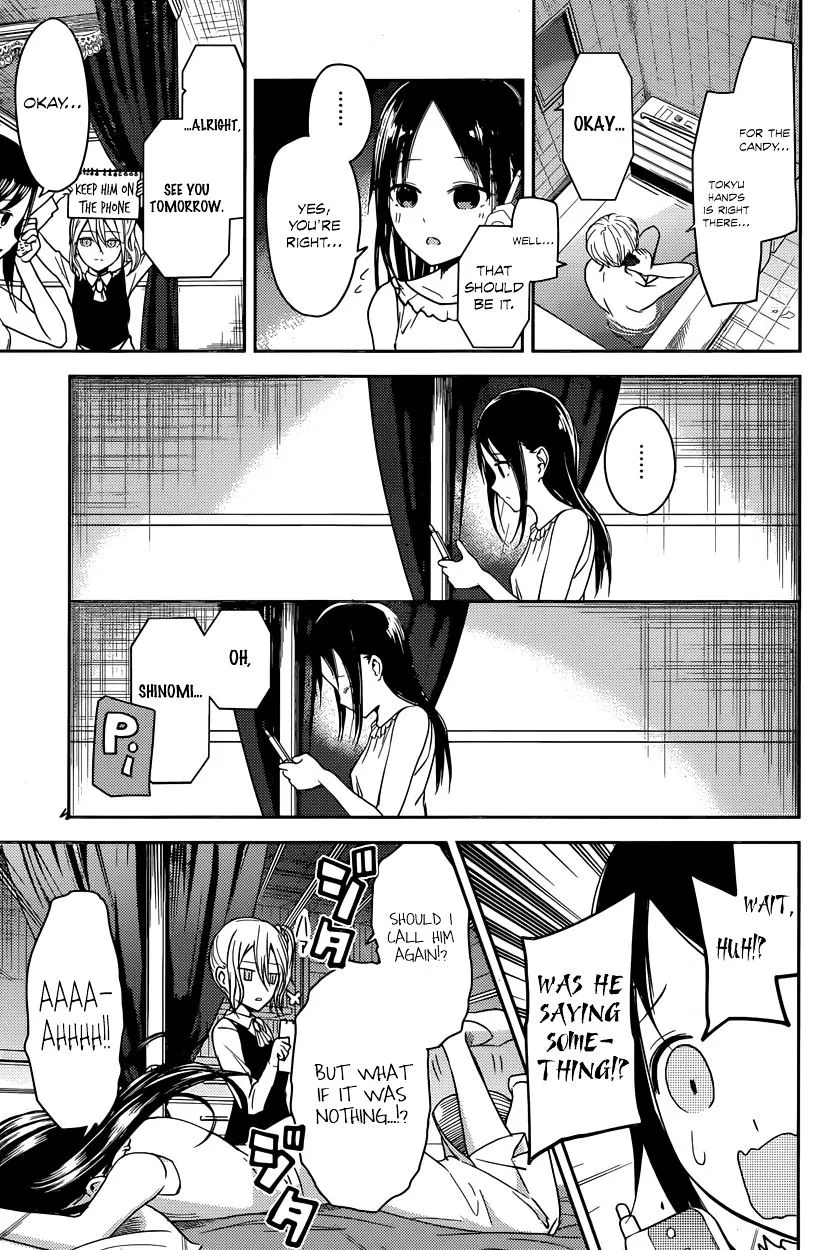 Read Kaguya Sama Wa Kokurasetai Tensai Tachi No Renai Zunousen EN Manga Online