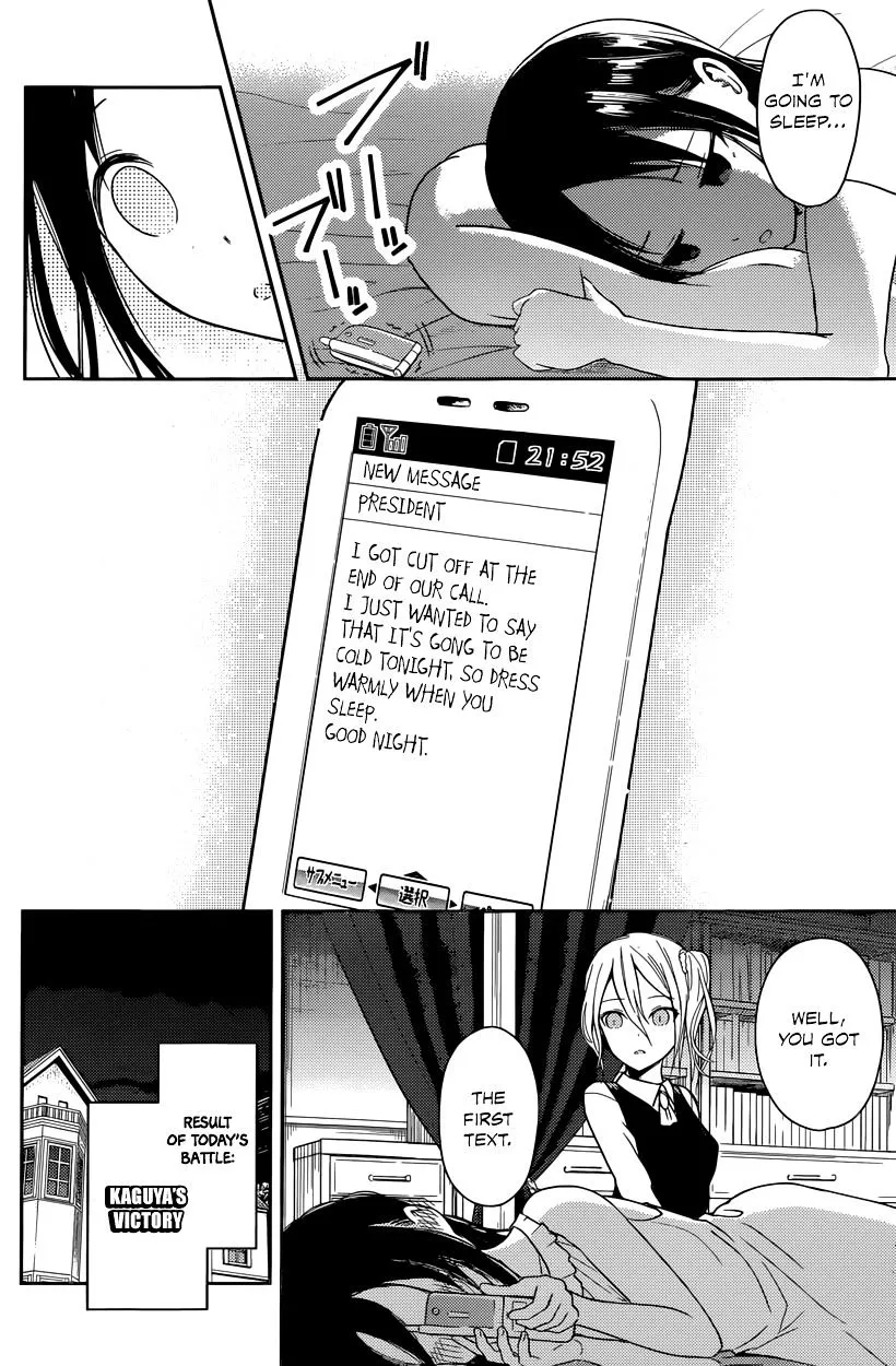 Read Kaguya Sama Wa Kokurasetai Tensai Tachi No Renai Zunousen EN Manga Online