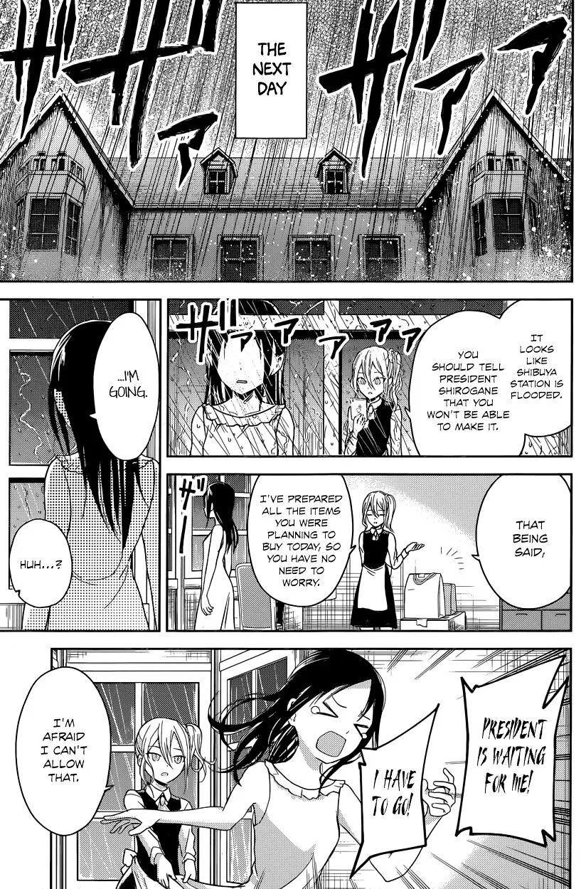 Read Kaguya Sama Wa Kokurasetai Tensai Tachi No Renai Zunousen EN Manga Online