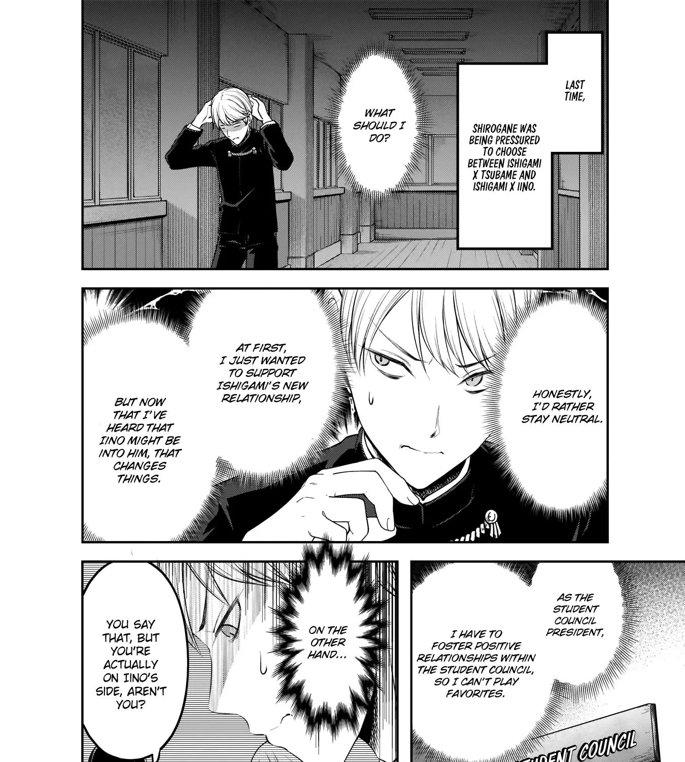 Read Kaguya Sama Wa Kokurasetai Tensai Tachi No Renai Zunousen EN Manga Online