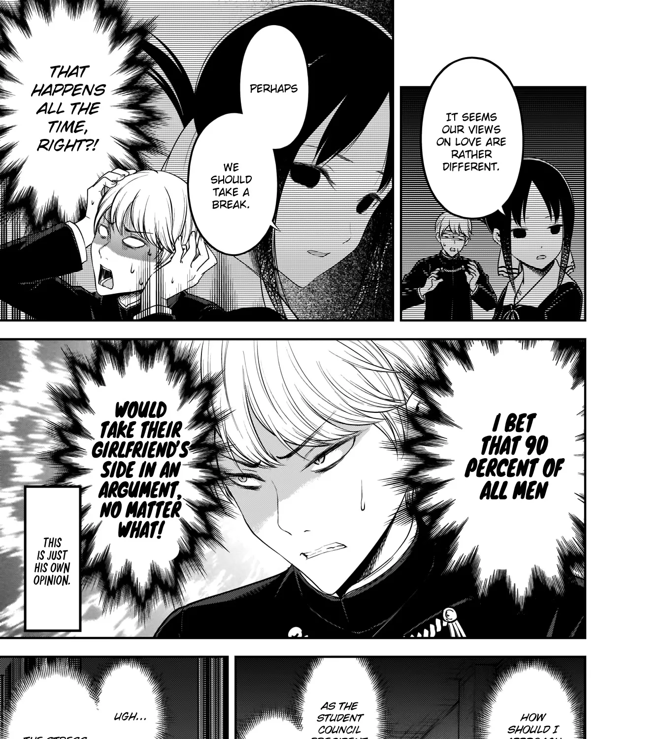 Read Kaguya Sama Wa Kokurasetai Tensai Tachi No Renai Zunousen EN Manga Online