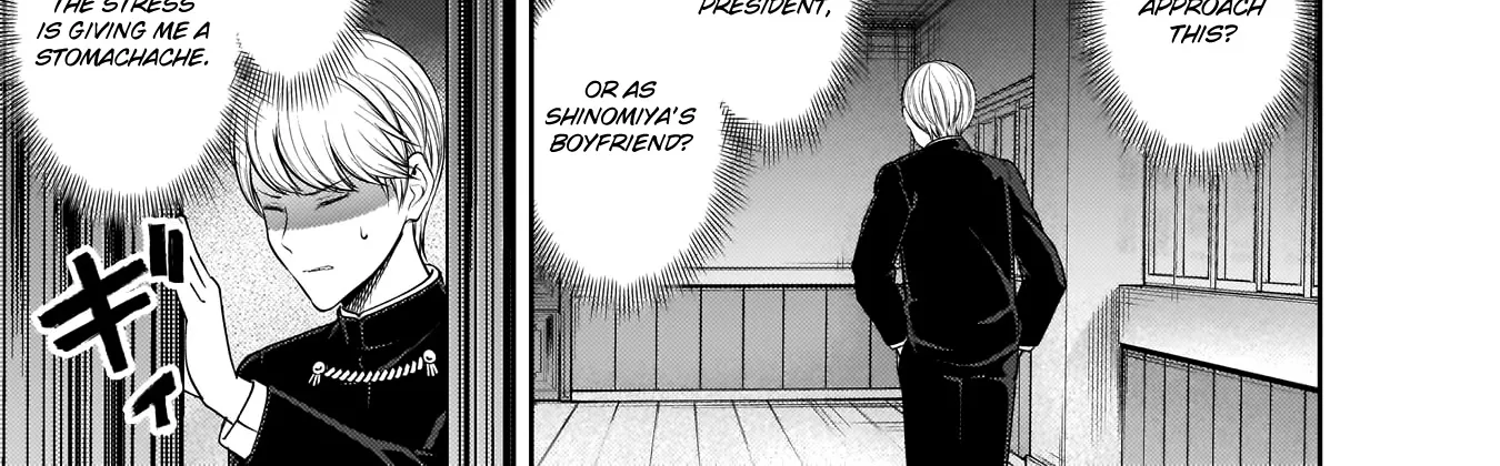Read Kaguya Sama Wa Kokurasetai Tensai Tachi No Renai Zunousen EN Manga Online