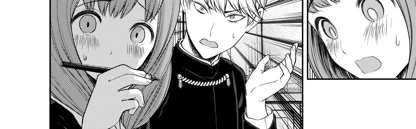 Read Kaguya Sama Wa Kokurasetai Tensai Tachi No Renai Zunousen EN Manga Online