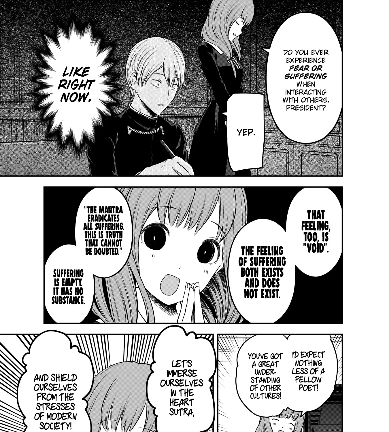 Read Kaguya Sama Wa Kokurasetai Tensai Tachi No Renai Zunousen EN Manga Online