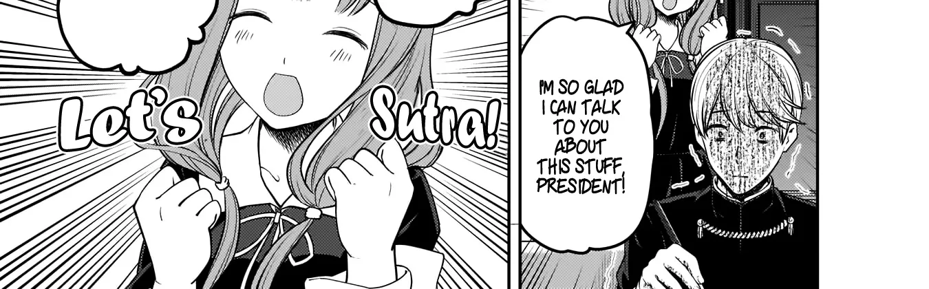 Read Kaguya Sama Wa Kokurasetai Tensai Tachi No Renai Zunousen EN Manga Online