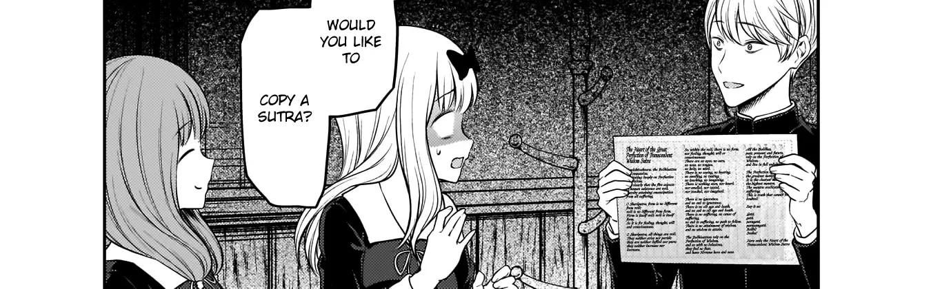 Read Kaguya Sama Wa Kokurasetai Tensai Tachi No Renai Zunousen EN Manga Online