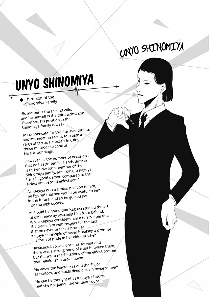 Read Kaguya Sama Wa Kokurasetai Tensai Tachi No Renai Zunousen EN Manga Online