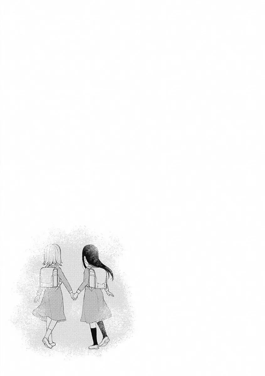 Read Kaguya Sama Wa Kokurasetai Tensai Tachi No Renai Zunousen EN Manga Online