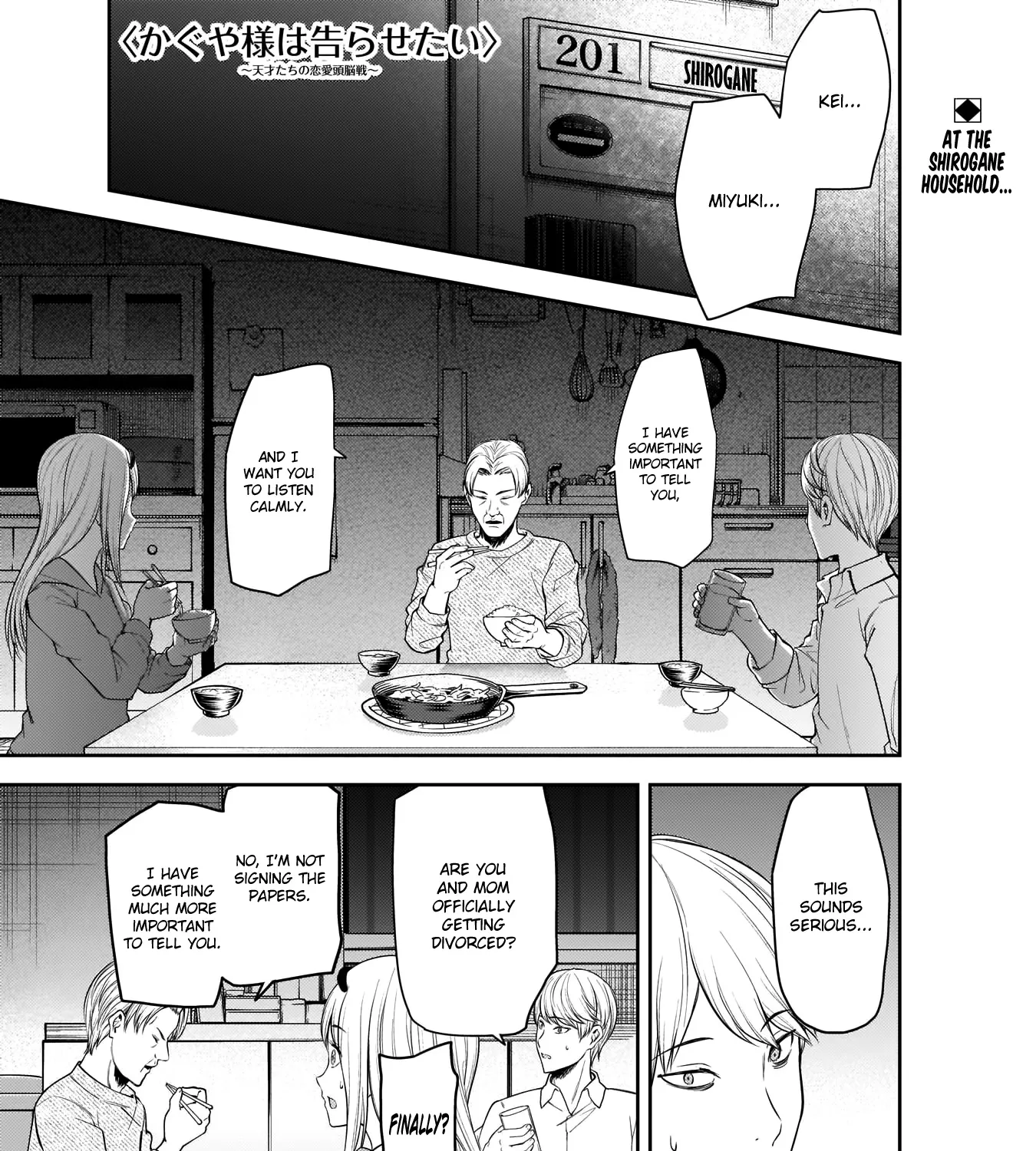 Read Kaguya Sama Wa Kokurasetai Tensai Tachi No Renai Zunousen EN Manga Online