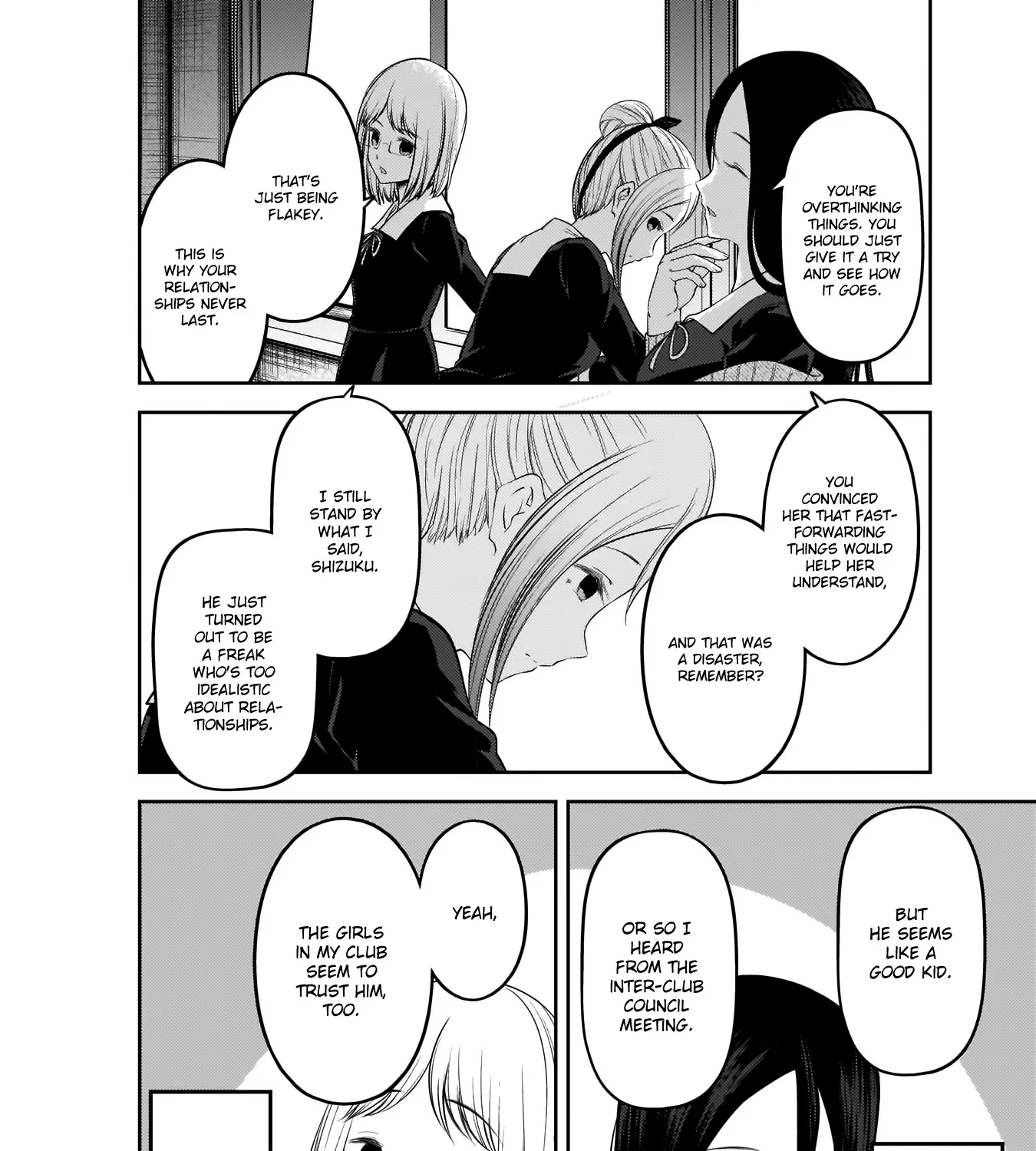 Read Kaguya Sama Wa Kokurasetai Tensai Tachi No Renai Zunousen EN Manga Online