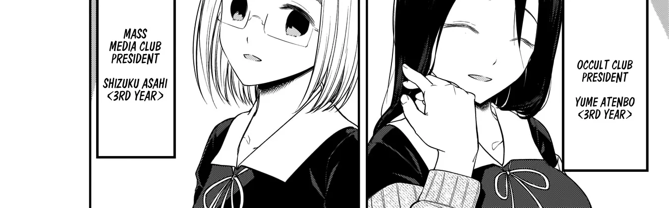 Read Kaguya Sama Wa Kokurasetai Tensai Tachi No Renai Zunousen EN Manga Online