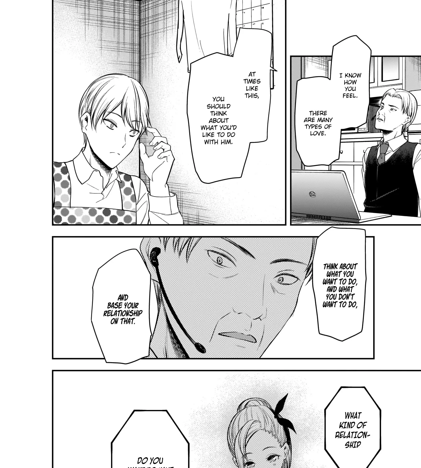 Read Kaguya Sama Wa Kokurasetai Tensai Tachi No Renai Zunousen EN Manga Online