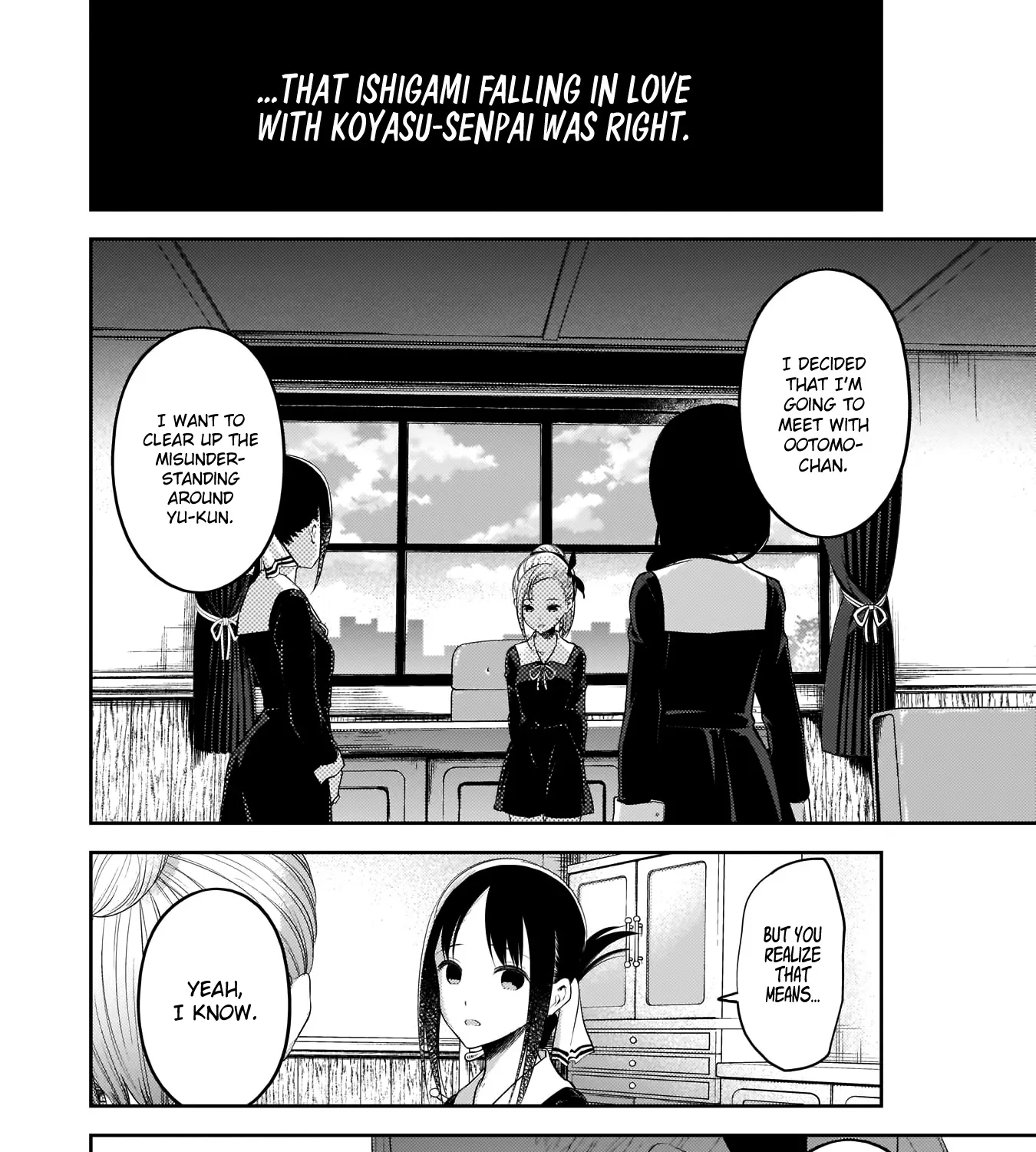 Read Kaguya Sama Wa Kokurasetai Tensai Tachi No Renai Zunousen EN Manga Online