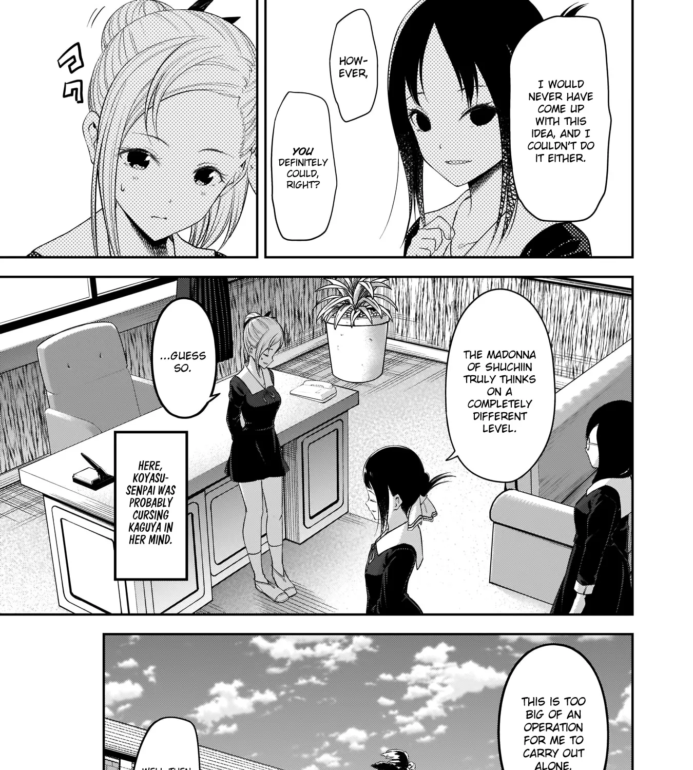 Read Kaguya Sama Wa Kokurasetai Tensai Tachi No Renai Zunousen EN Manga Online