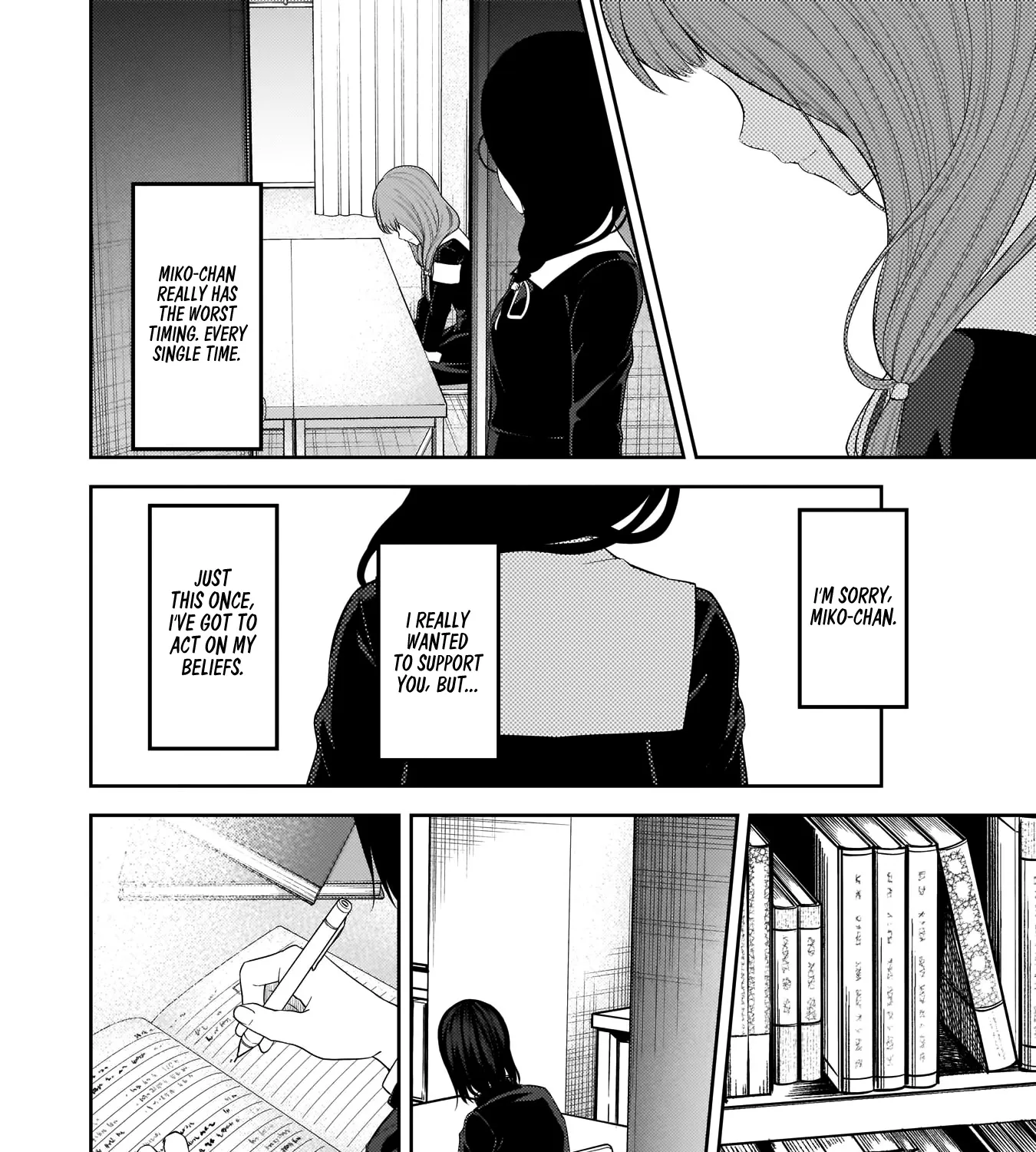 Read Kaguya Sama Wa Kokurasetai Tensai Tachi No Renai Zunousen EN Manga Online