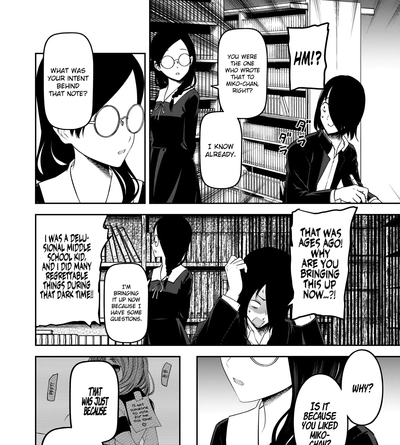 Read Kaguya Sama Wa Kokurasetai Tensai Tachi No Renai Zunousen EN Manga Online