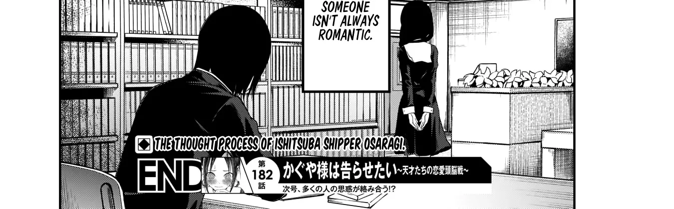 Read Kaguya Sama Wa Kokurasetai Tensai Tachi No Renai Zunousen EN Manga Online
