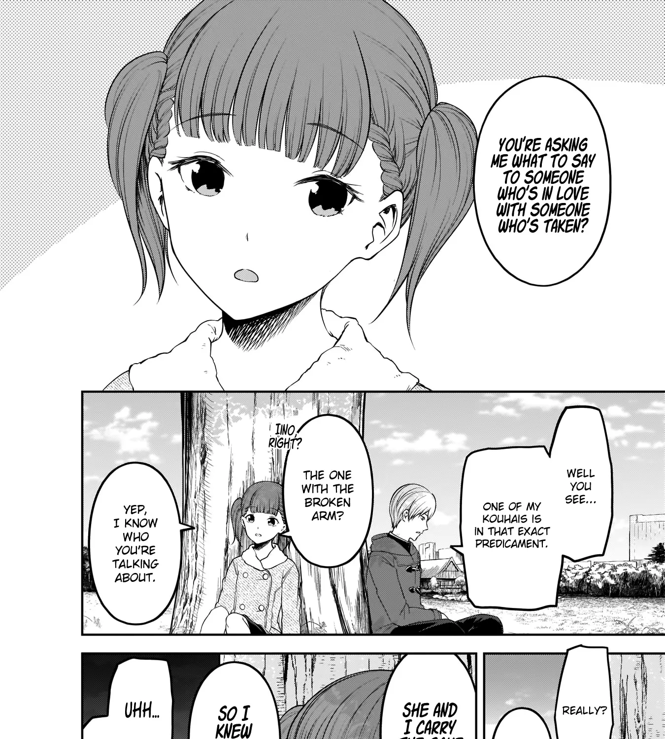 Read Kaguya Sama Wa Kokurasetai Tensai Tachi No Renai Zunousen EN Manga Online