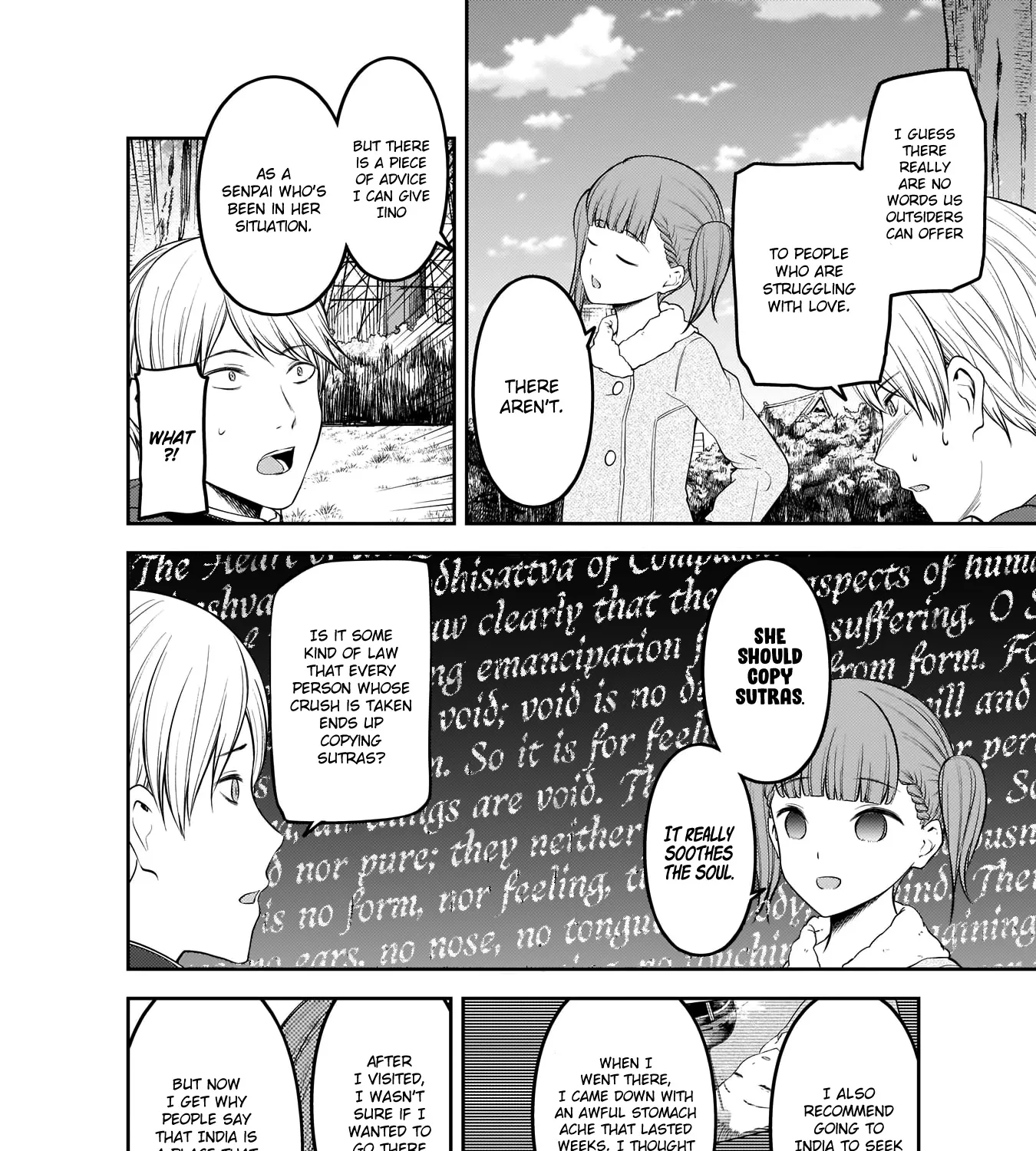 Read Kaguya Sama Wa Kokurasetai Tensai Tachi No Renai Zunousen EN Manga Online