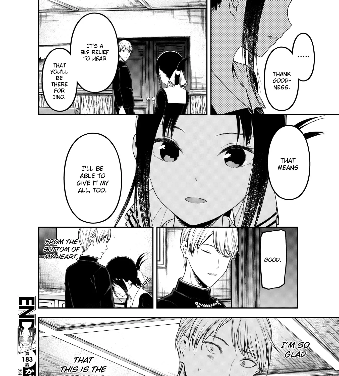 Read Kaguya Sama Wa Kokurasetai Tensai Tachi No Renai Zunousen EN Manga Online