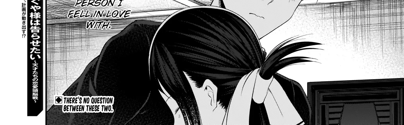 Read Kaguya Sama Wa Kokurasetai Tensai Tachi No Renai Zunousen EN Manga Online