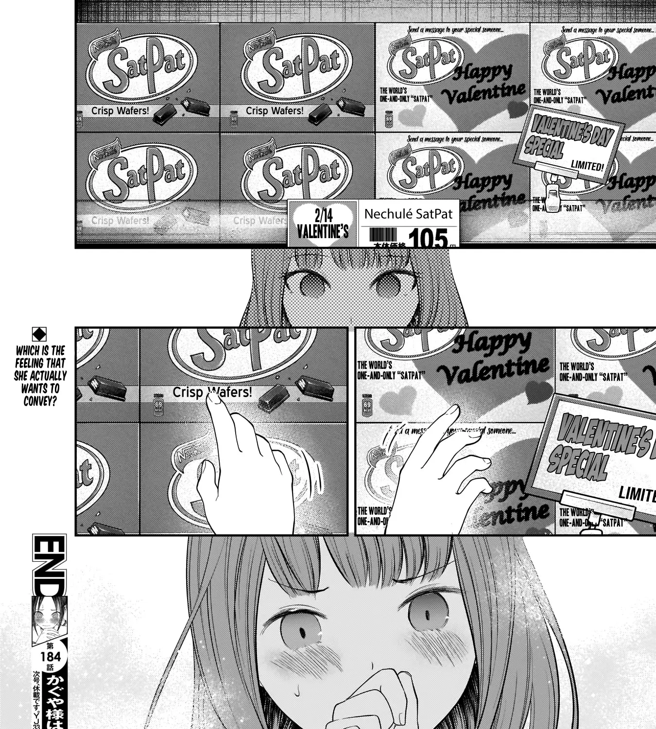 Read Kaguya Sama Wa Kokurasetai Tensai Tachi No Renai Zunousen EN Manga Online