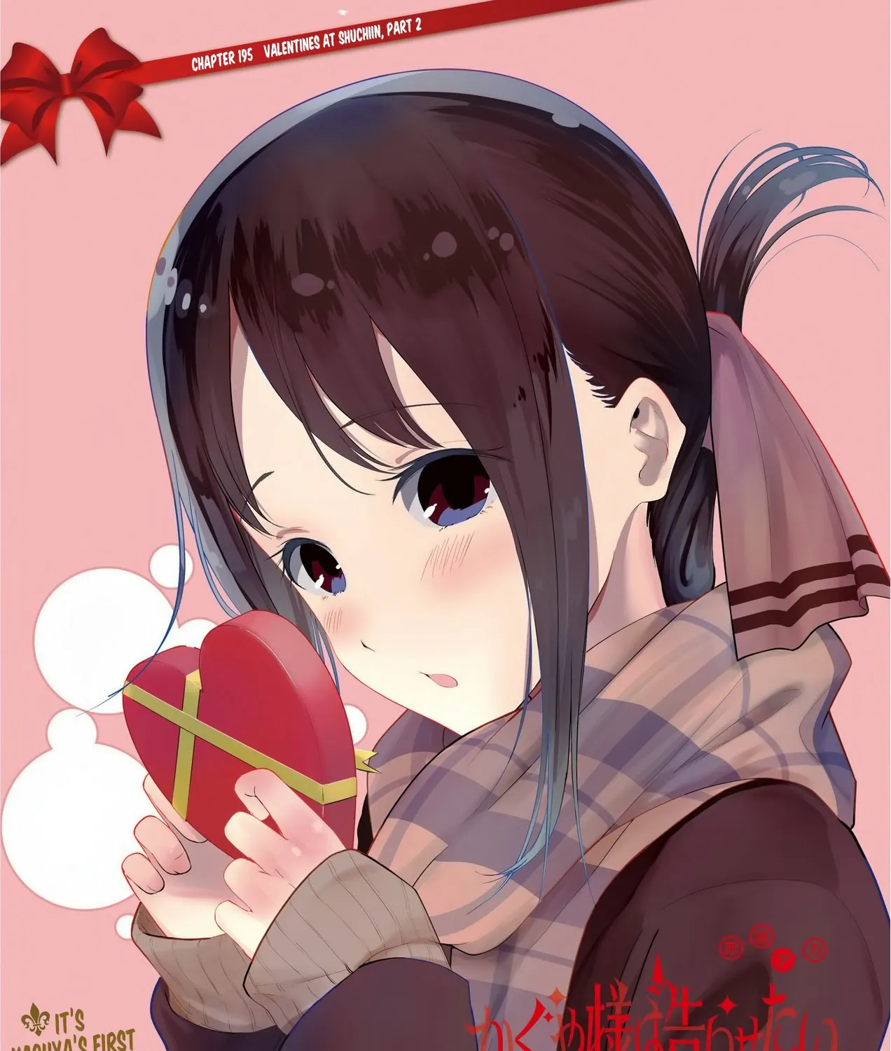 Read Kaguya Sama Wa Kokurasetai Tensai Tachi No Renai Zunousen EN Manga Online