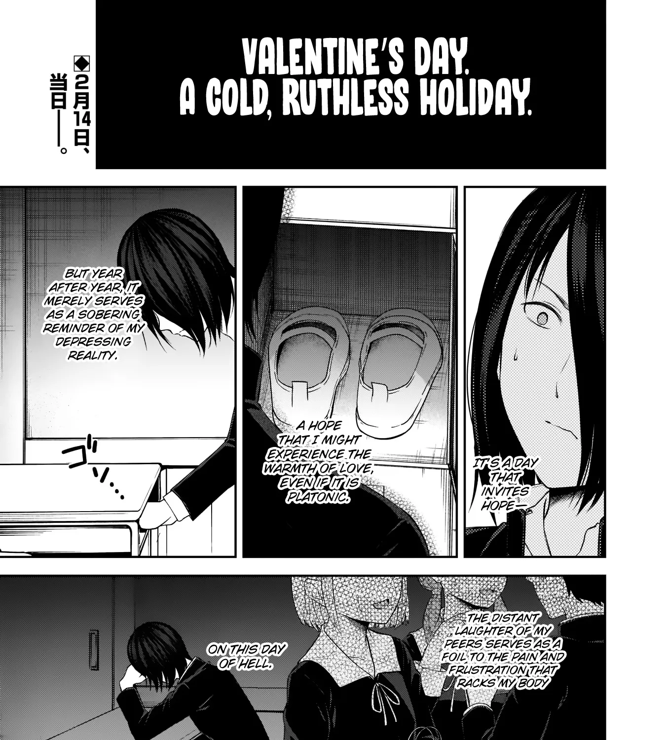 Read Kaguya Sama Wa Kokurasetai Tensai Tachi No Renai Zunousen EN Manga Online