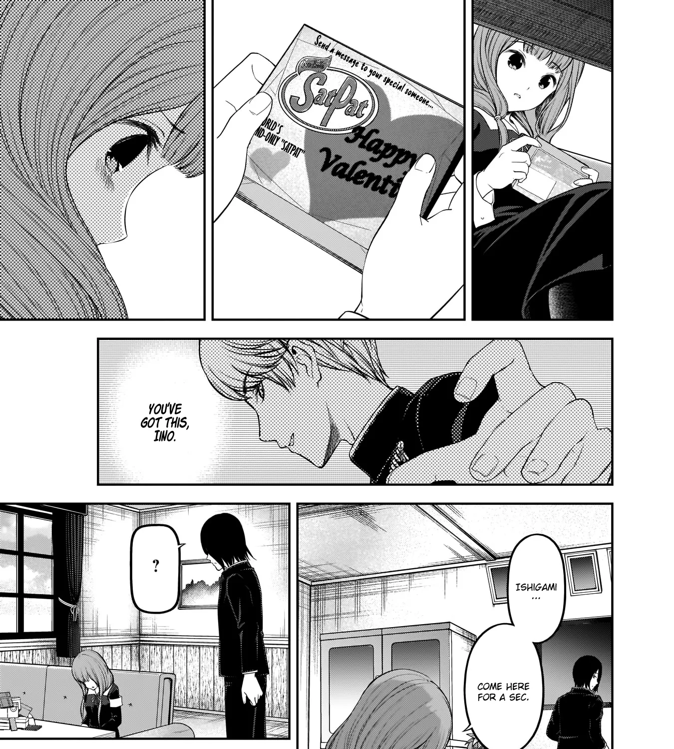 Read Kaguya Sama Wa Kokurasetai Tensai Tachi No Renai Zunousen EN Manga Online