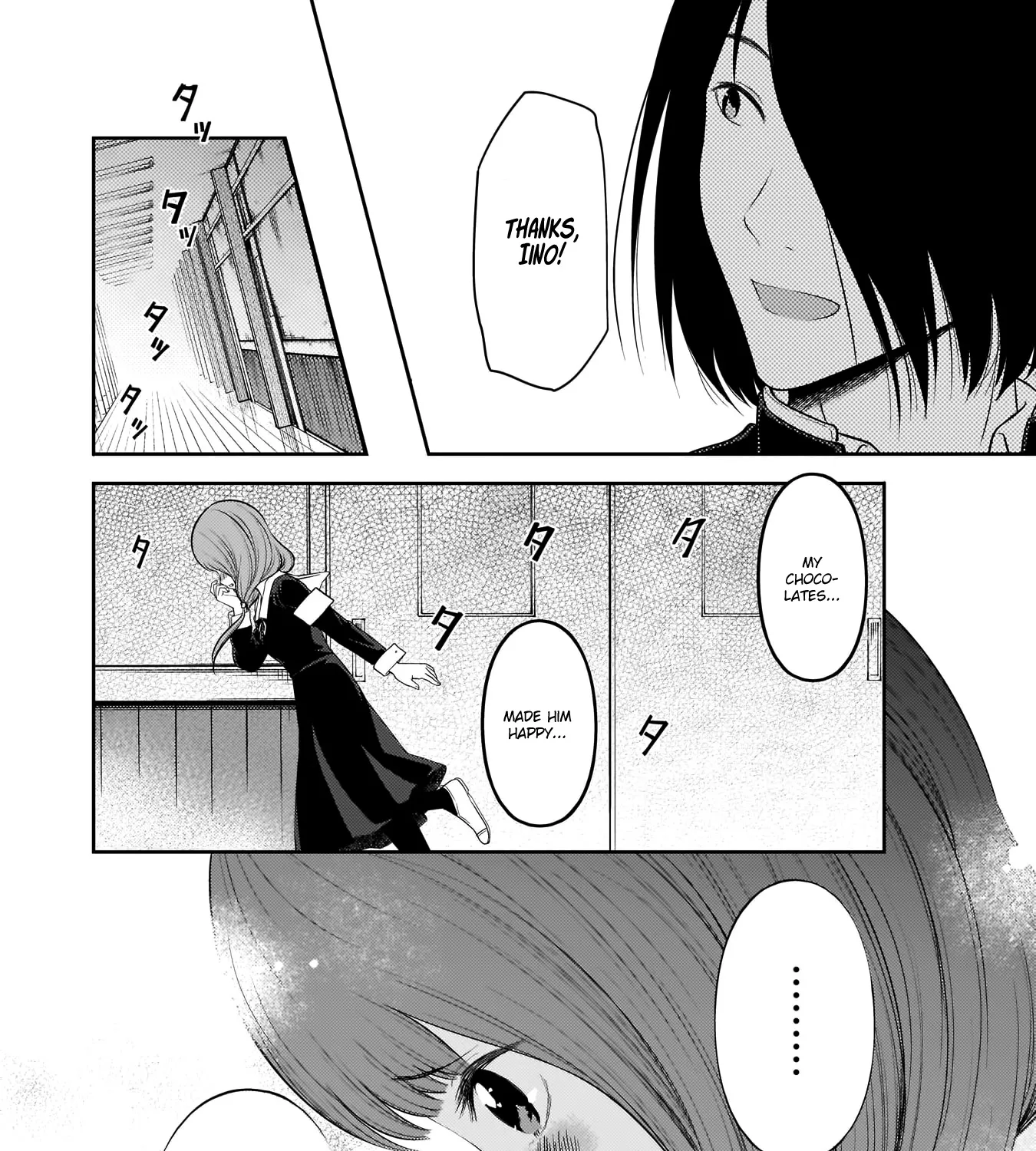 Read Kaguya Sama Wa Kokurasetai Tensai Tachi No Renai Zunousen EN Manga Online
