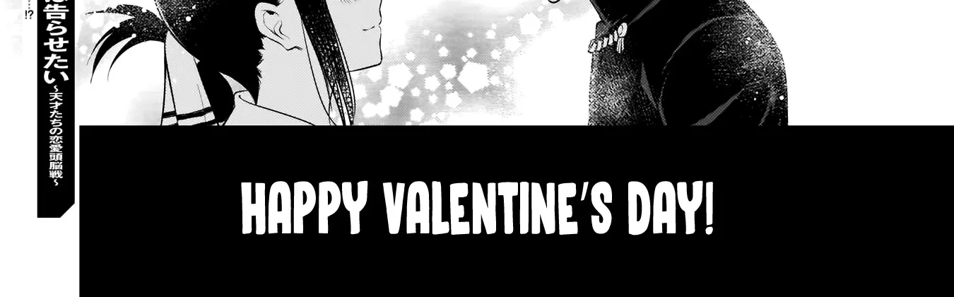 Read Kaguya Sama Wa Kokurasetai Tensai Tachi No Renai Zunousen EN Manga Online