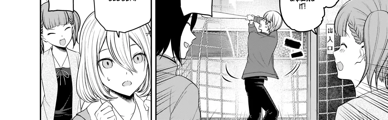 Read Kaguya Sama Wa Kokurasetai Tensai Tachi No Renai Zunousen EN Manga Online