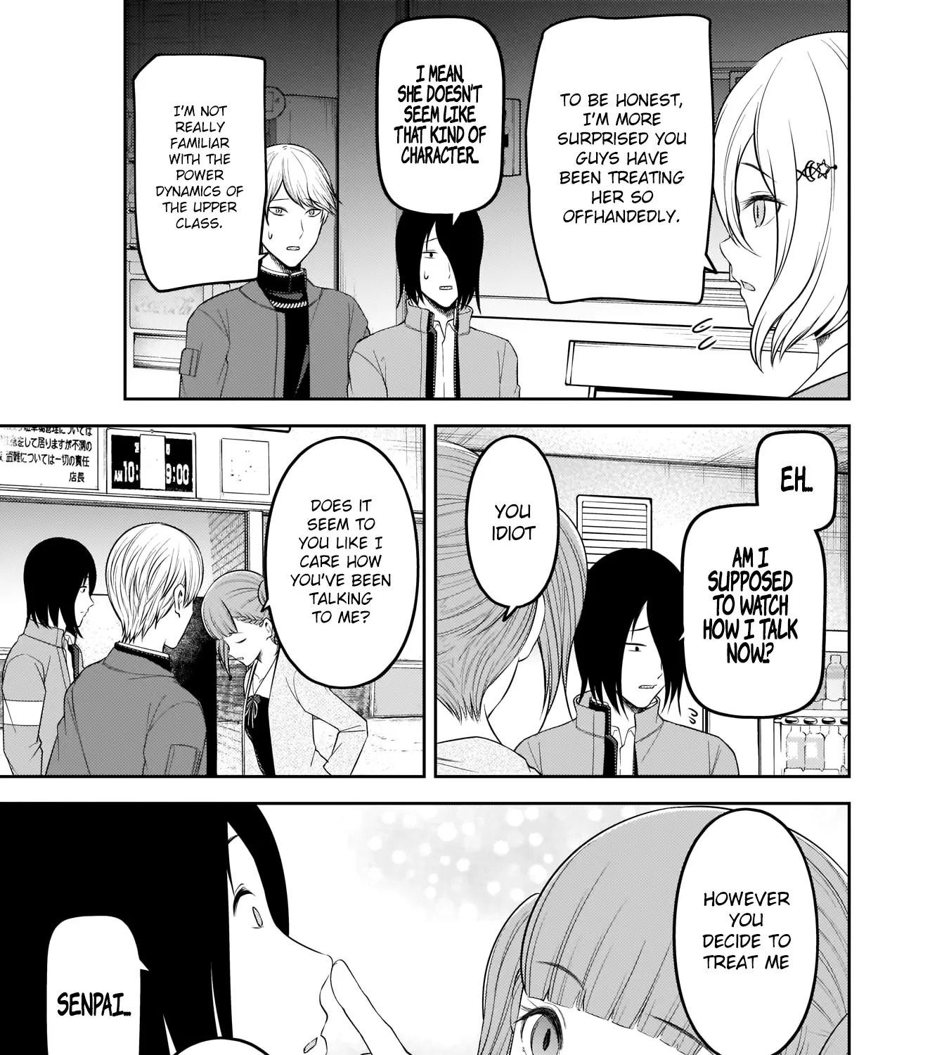 Read Kaguya Sama Wa Kokurasetai Tensai Tachi No Renai Zunousen EN Manga Online