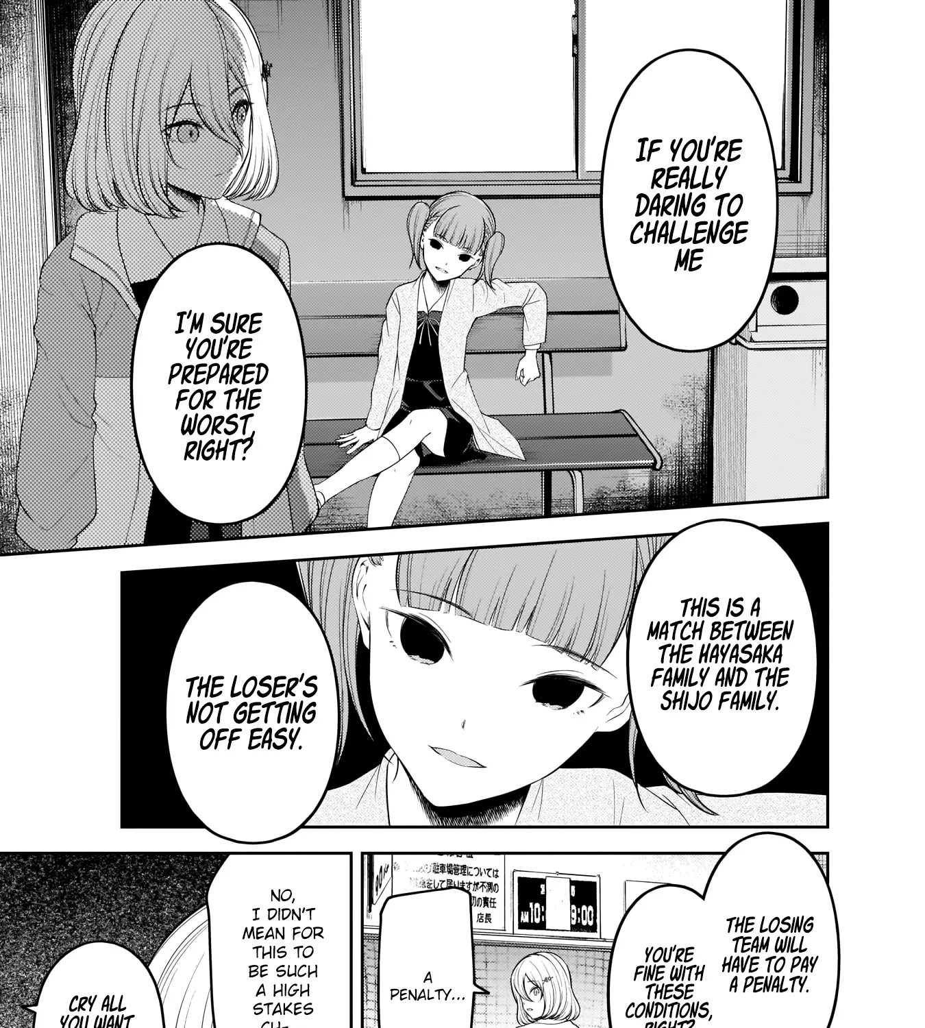 Read Kaguya Sama Wa Kokurasetai Tensai Tachi No Renai Zunousen EN Manga Online