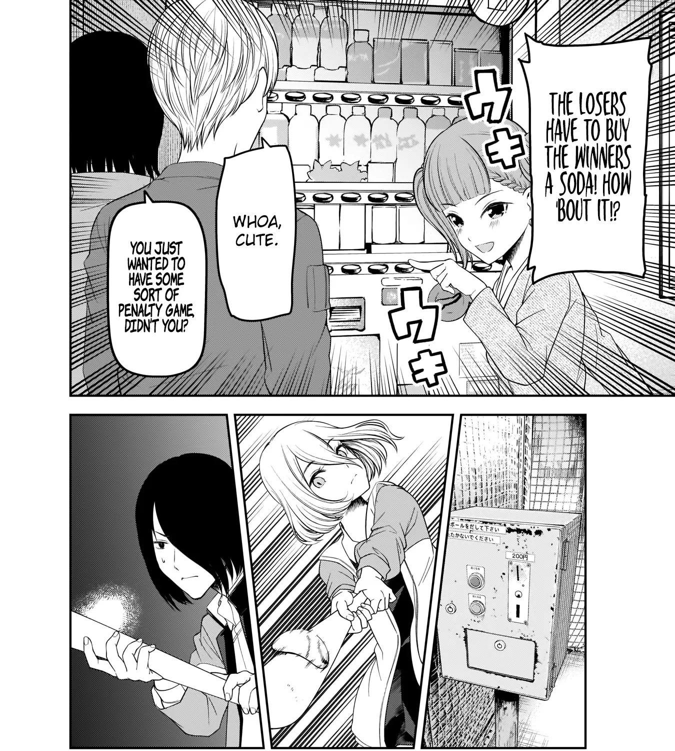 Read Kaguya Sama Wa Kokurasetai Tensai Tachi No Renai Zunousen EN Manga Online