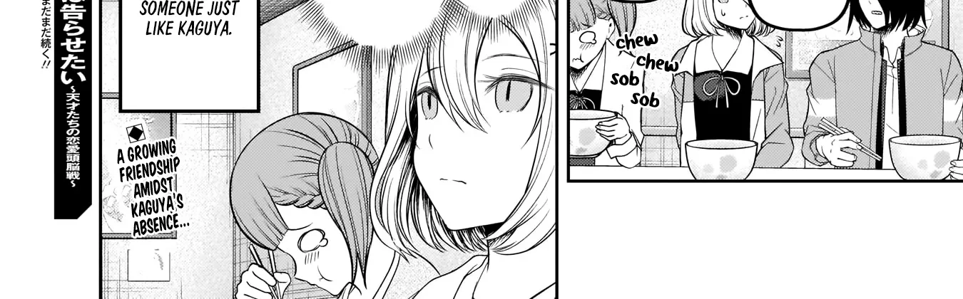 Read Kaguya Sama Wa Kokurasetai Tensai Tachi No Renai Zunousen EN Manga Online