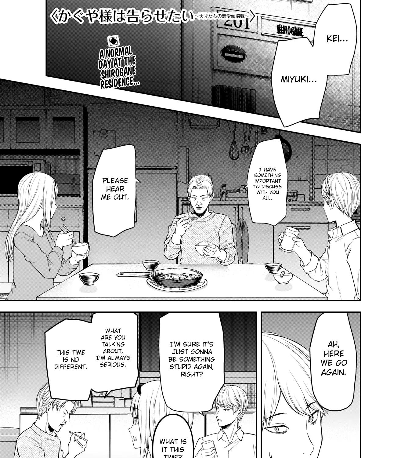 Read Kaguya Sama Wa Kokurasetai Tensai Tachi No Renai Zunousen EN Manga Online