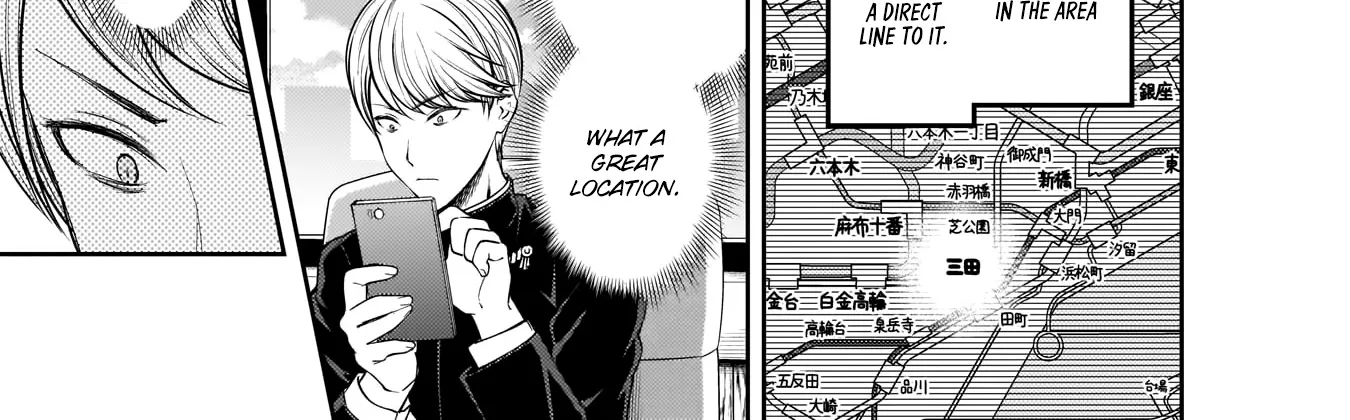 Read Kaguya Sama Wa Kokurasetai Tensai Tachi No Renai Zunousen EN Manga Online