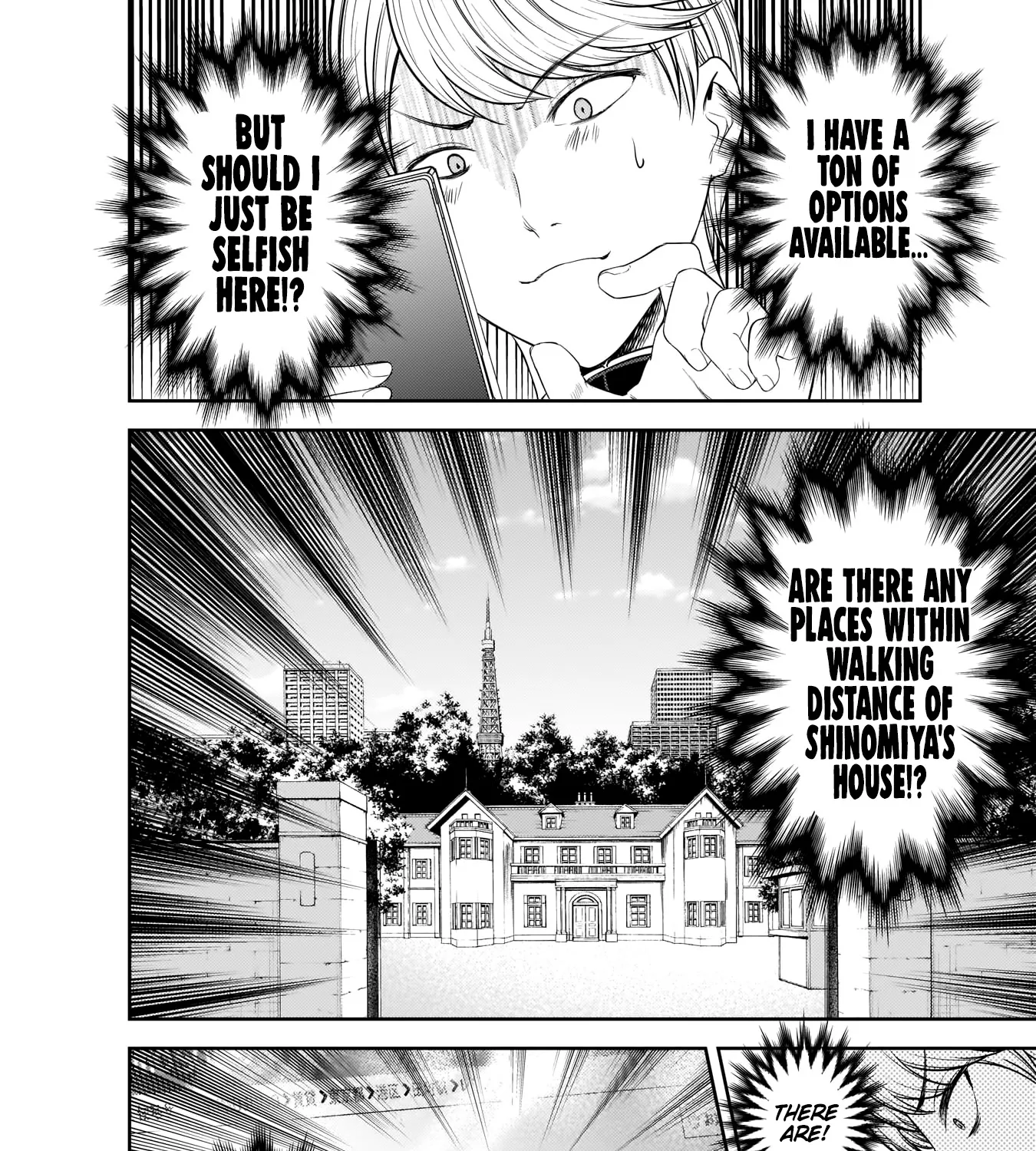 Read Kaguya Sama Wa Kokurasetai Tensai Tachi No Renai Zunousen EN Manga Online